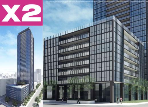 X2 Condos rendering