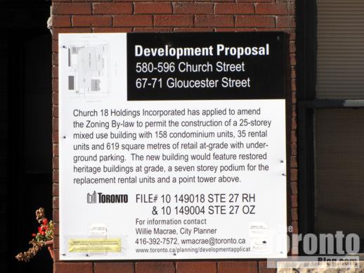 580 Church Street condo development proposal 