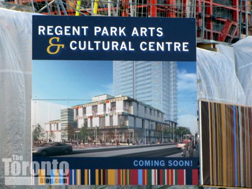 Regent Park Arts and Cultural Centre