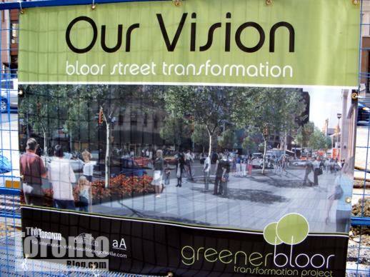 Bloor Street transformation project banner 