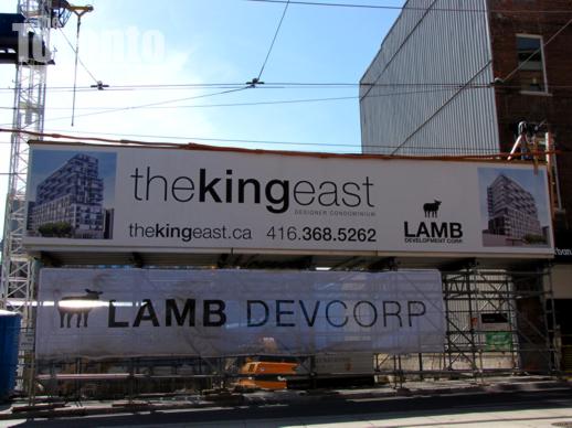 The King East designer condominium