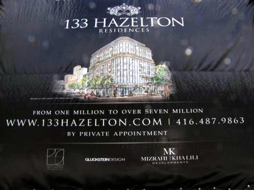 133 Hazelton Residences Toronto