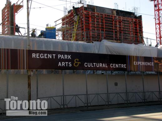 Regent Park Arts and Cultural Centre and Paintbox Condos construction